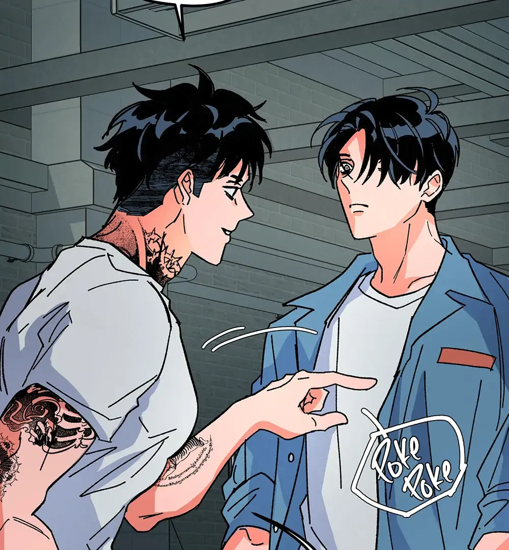 Read The Cell chapter 11 image 54 on Lezhin