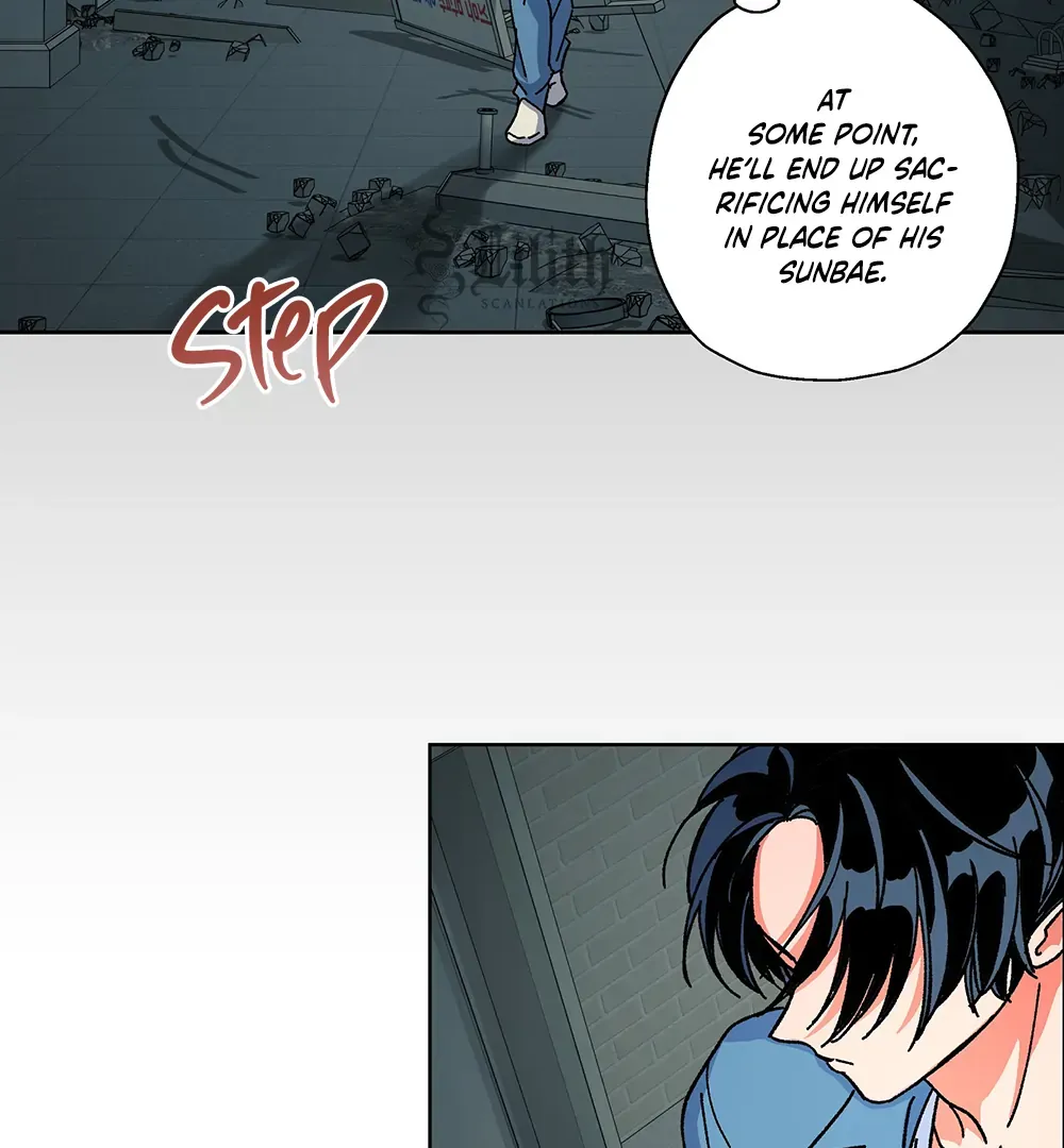 Read The Cell chapter 11 image 84 on Lezhin