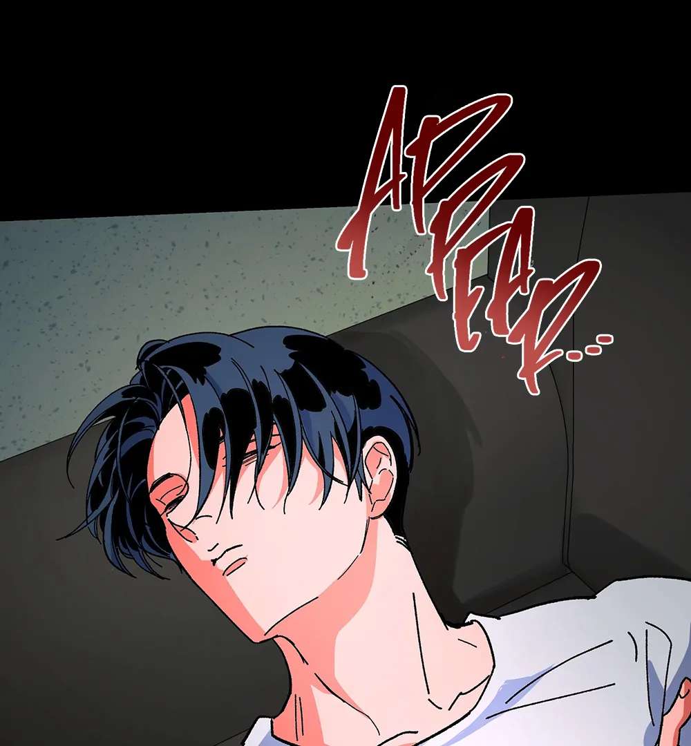 Read The Cell chapter 12.1 image 1 on Lezhin