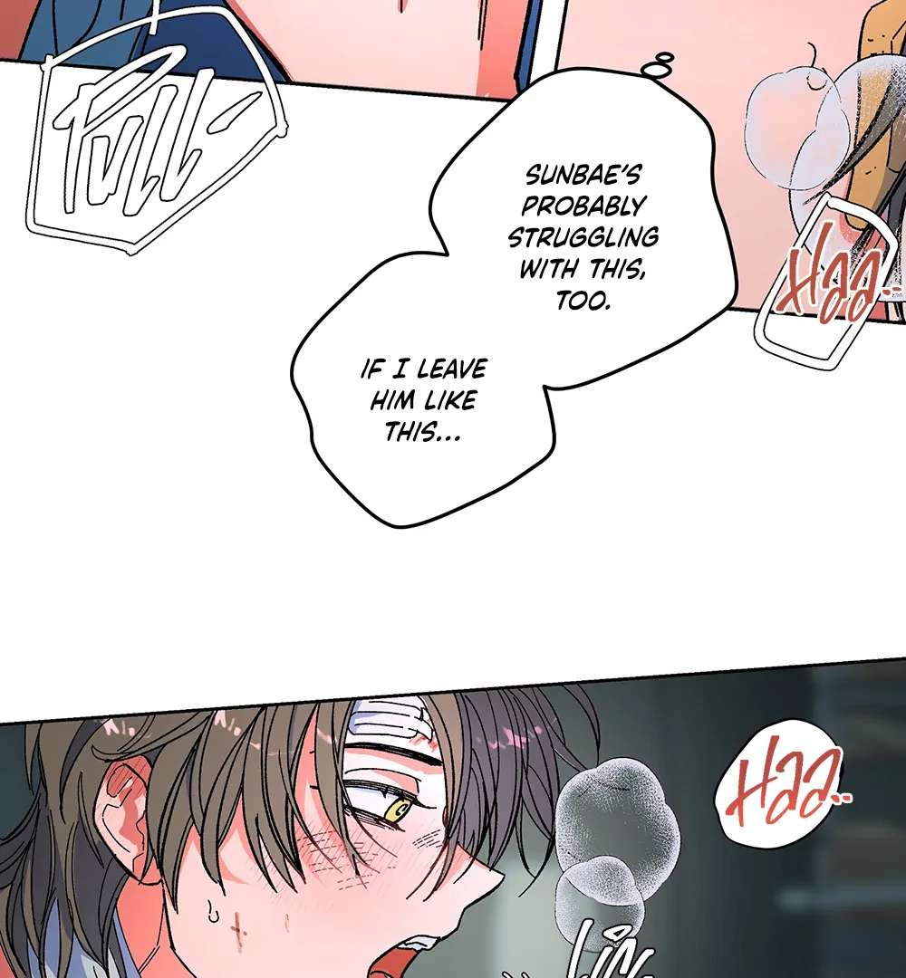 Read The Cell chapter 12.1 image 23 on Lezhin