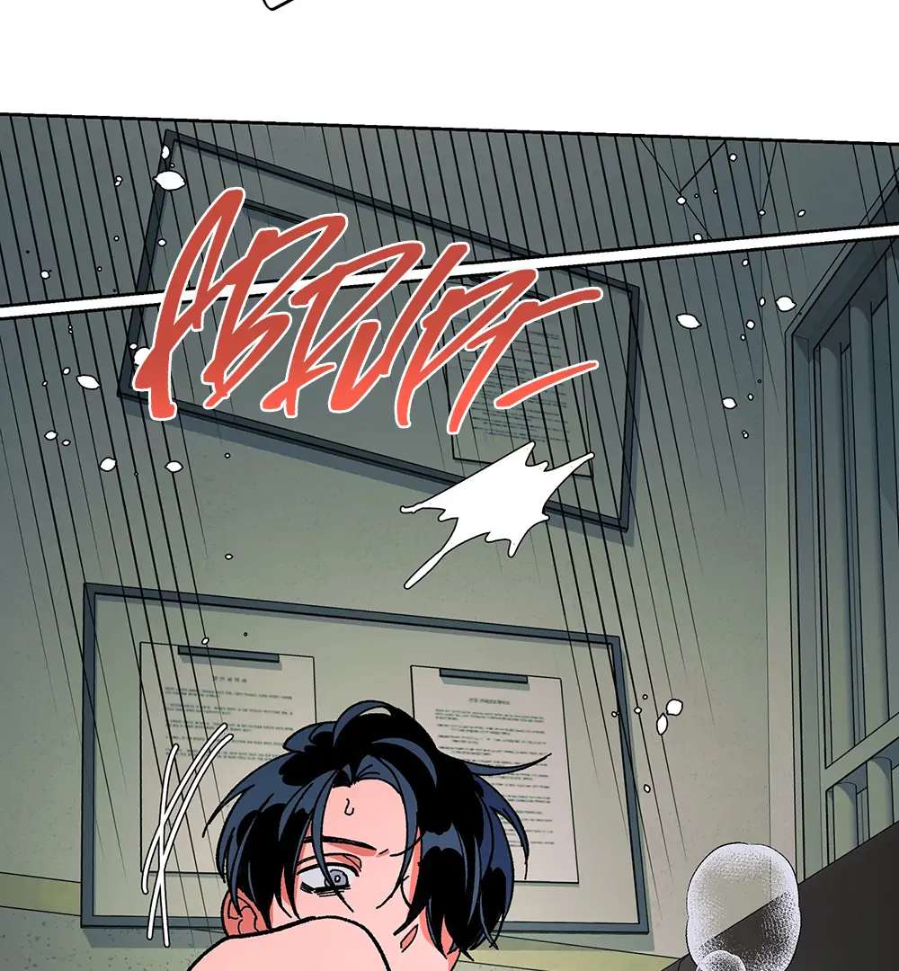 Read The Cell chapter 12.1 image 29 on Lezhin