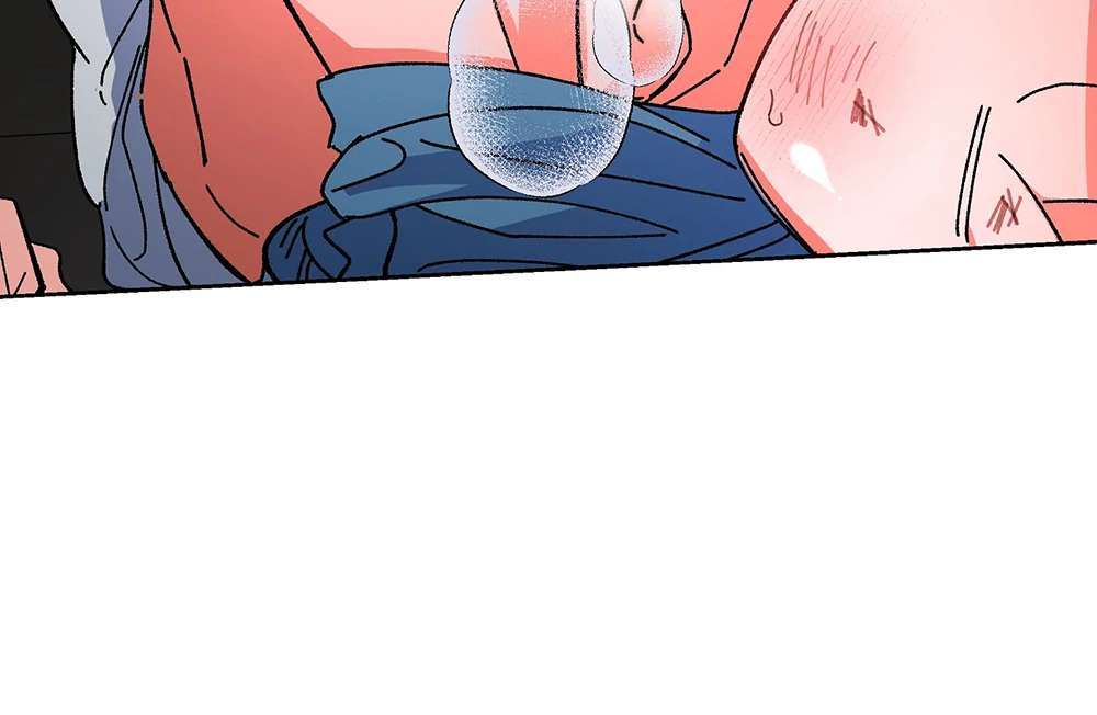 Read The Cell chapter 12.1 image 31 on Lezhin