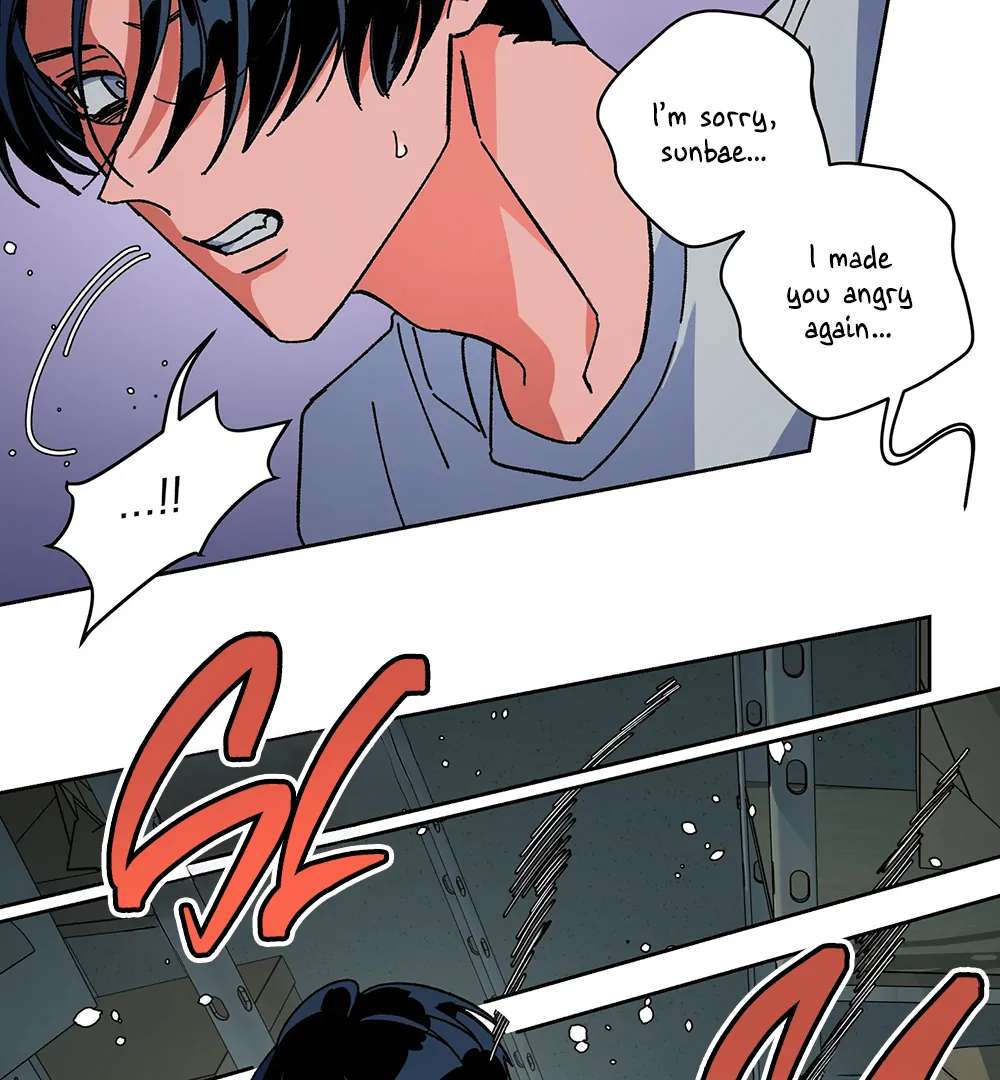 Read The Cell chapter 12.1 image 46 on Lezhin