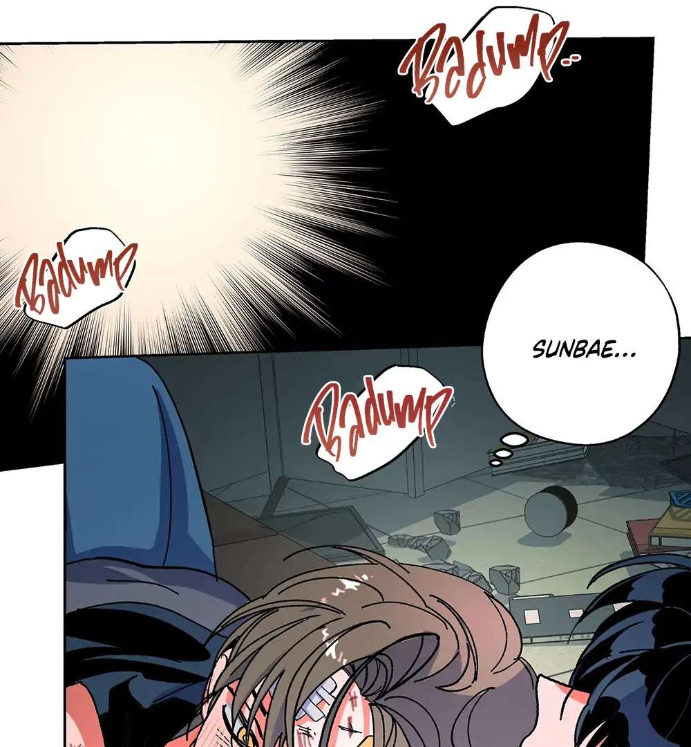 Read The Cell chapter 12.1 image 6 on Lezhin