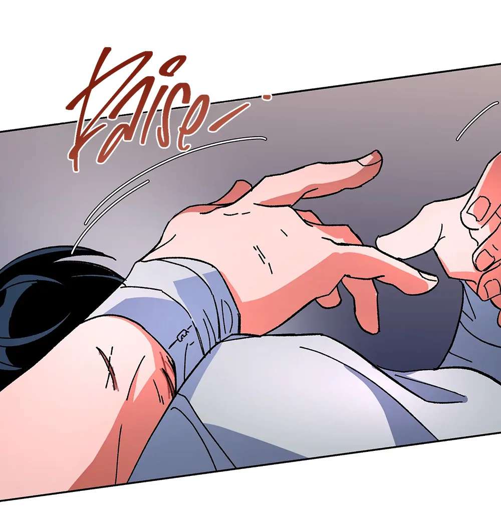 Read The Cell chapter 12.1 image 60 on Lezhin