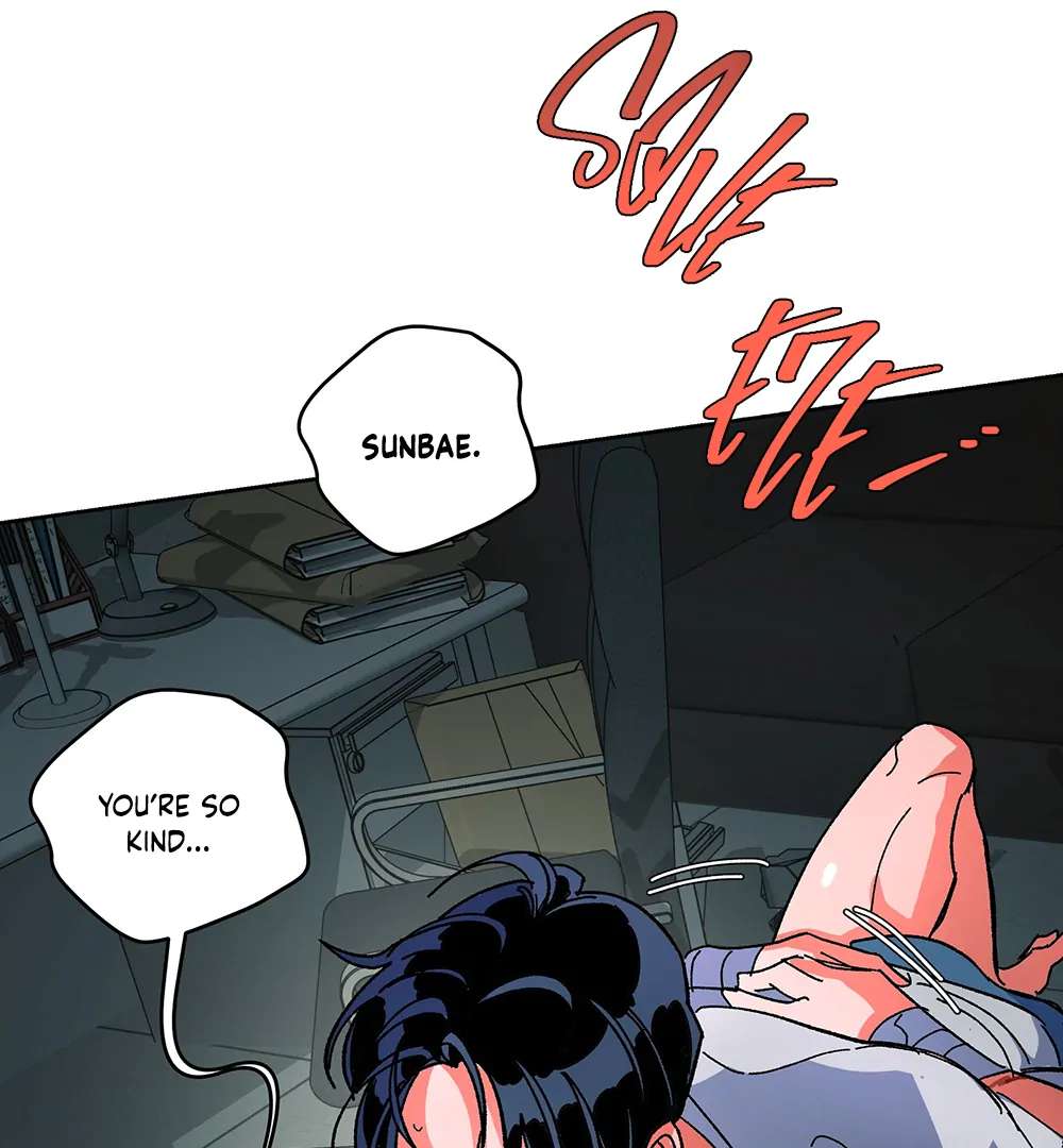 Read The Cell chapter 12.1 image 61 on Lezhin
