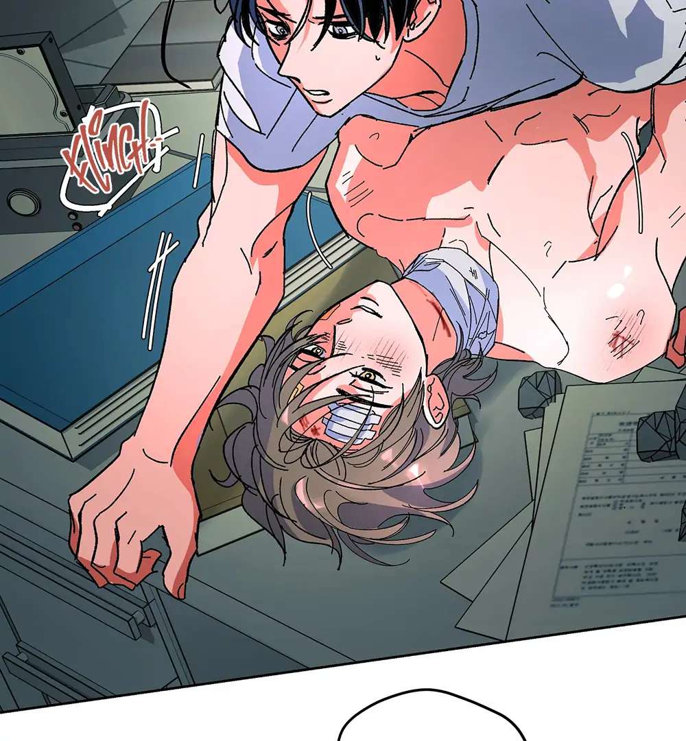 Read The Cell chapter 12.1 image 62 on Lezhin