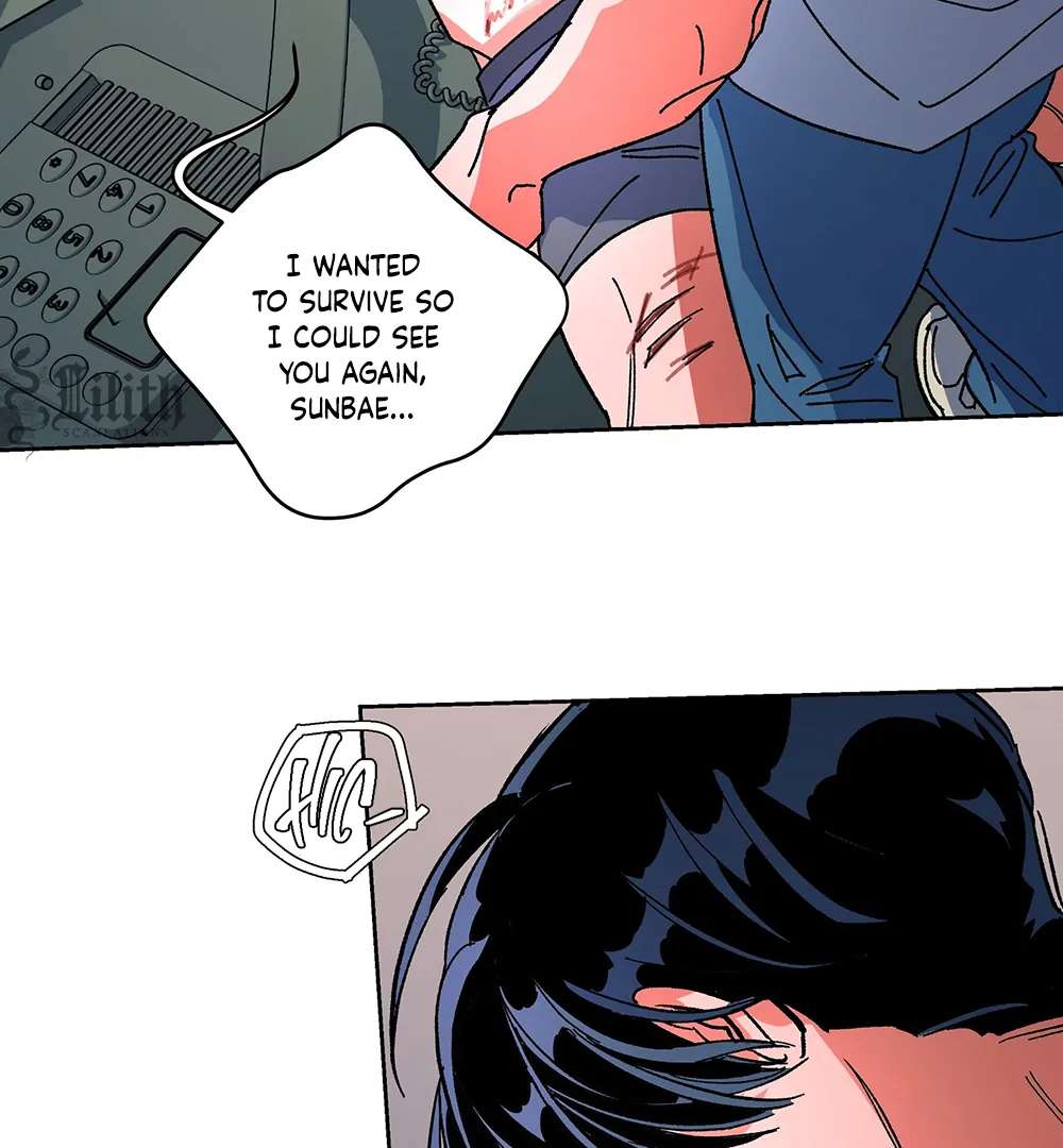Read The Cell chapter 12.1 image 71 on Lezhin