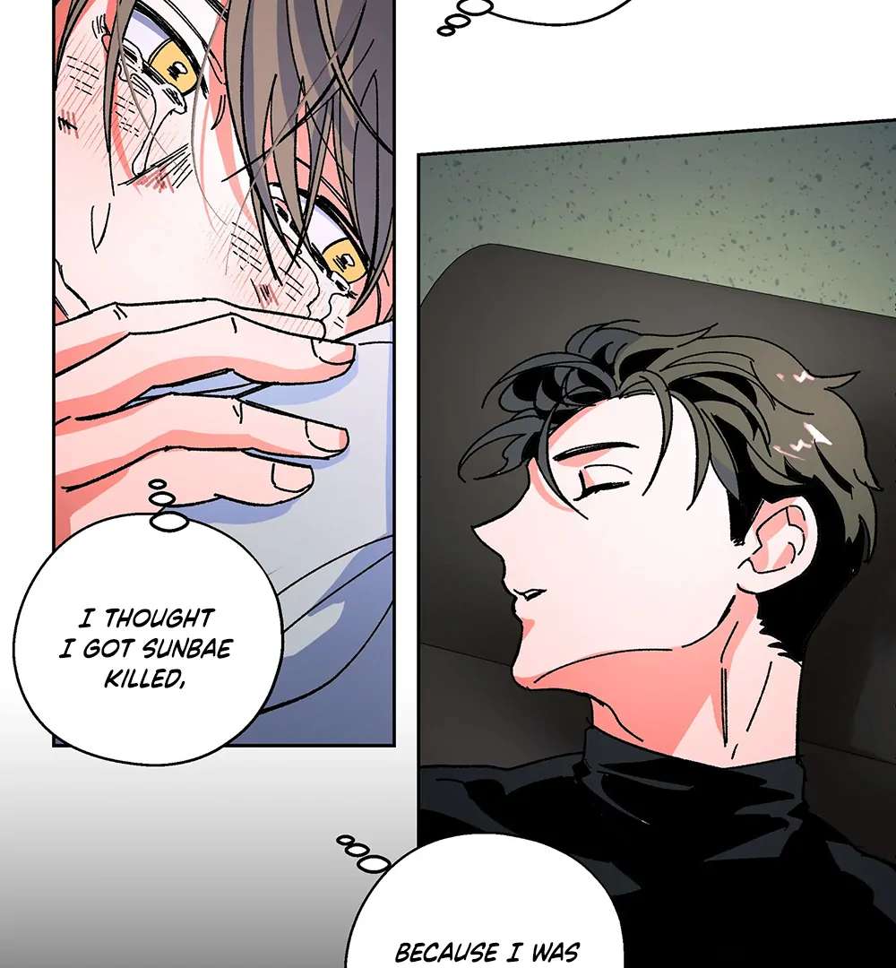 Read The Cell chapter 12.1 image 8 on Lezhin