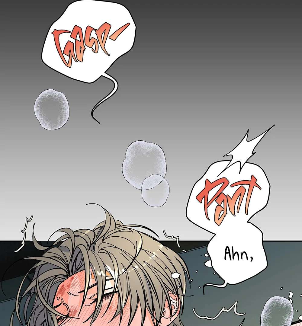 Read The Cell chapter 13.1 image 2 on Lezhin