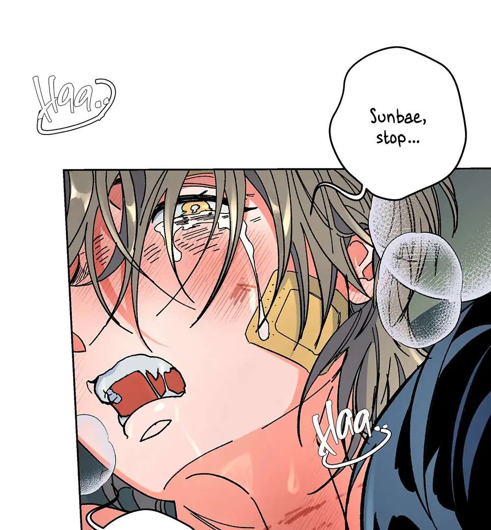 Read The Cell chapter 13.1 image 20 on Lezhin