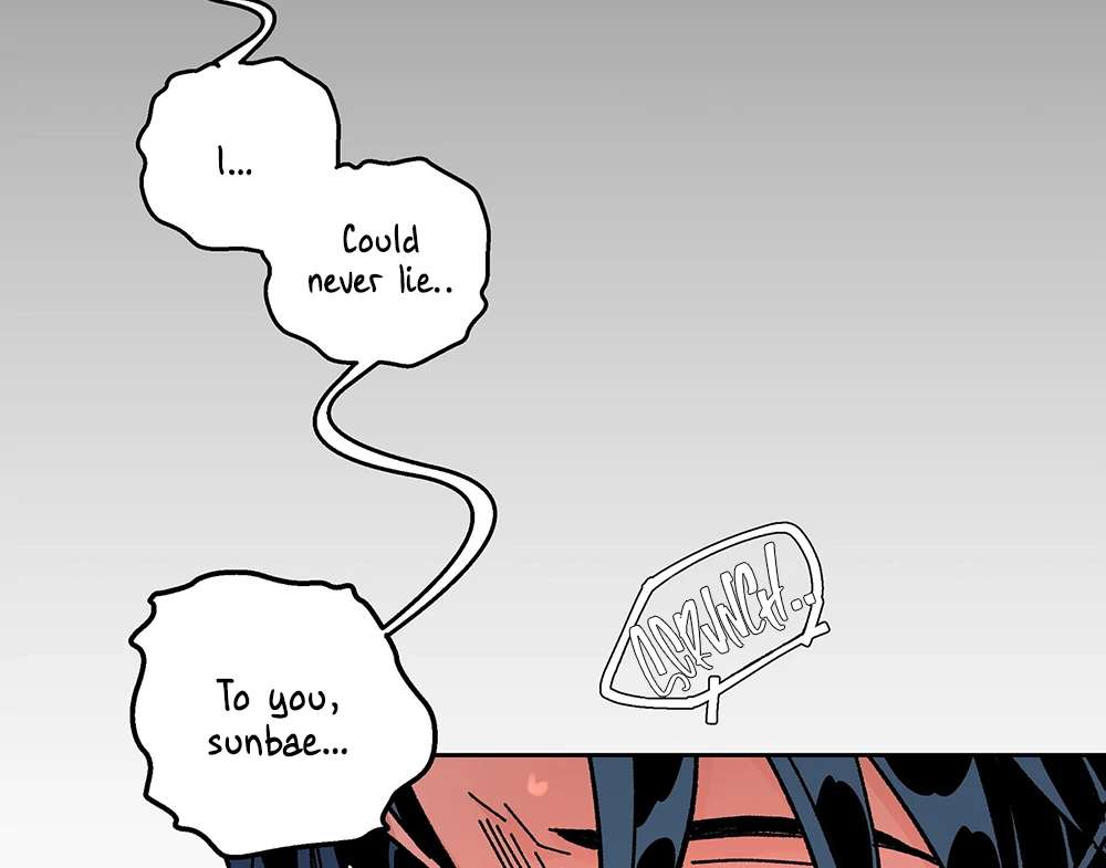 Read The Cell chapter 13.1 image 39 on Lezhin