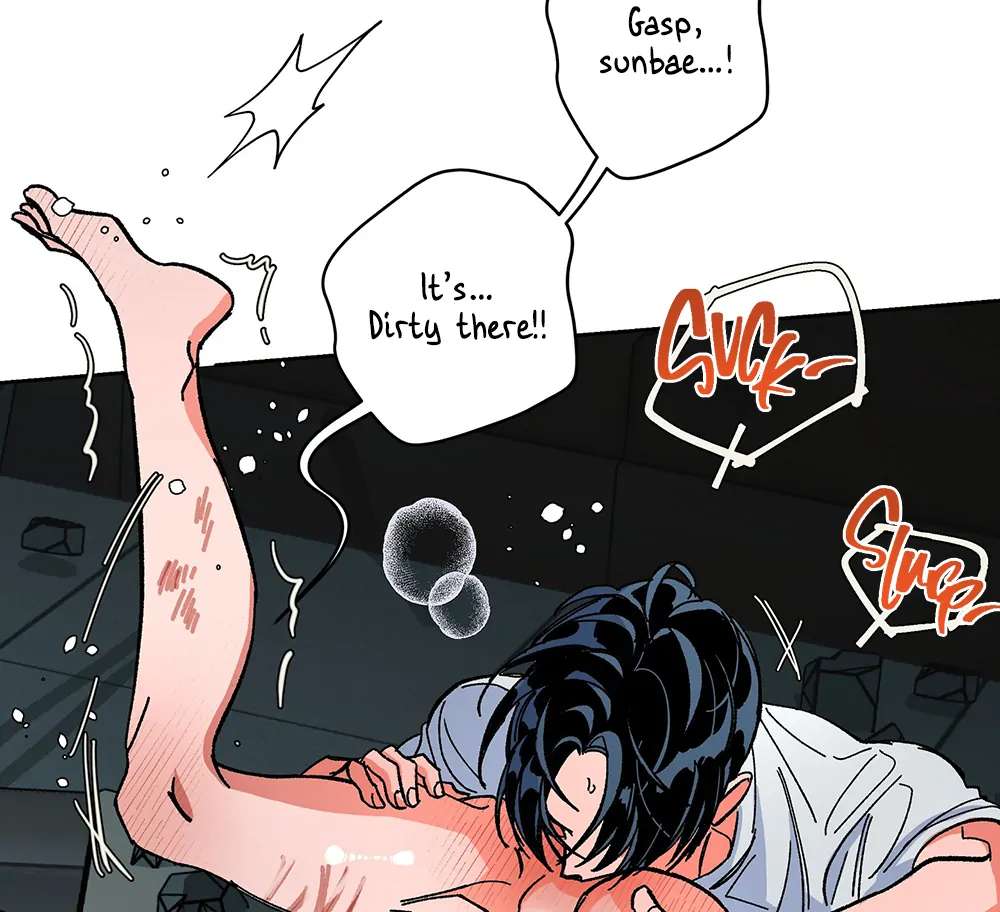 Read The Cell chapter 13.1 image 4 on Lezhin