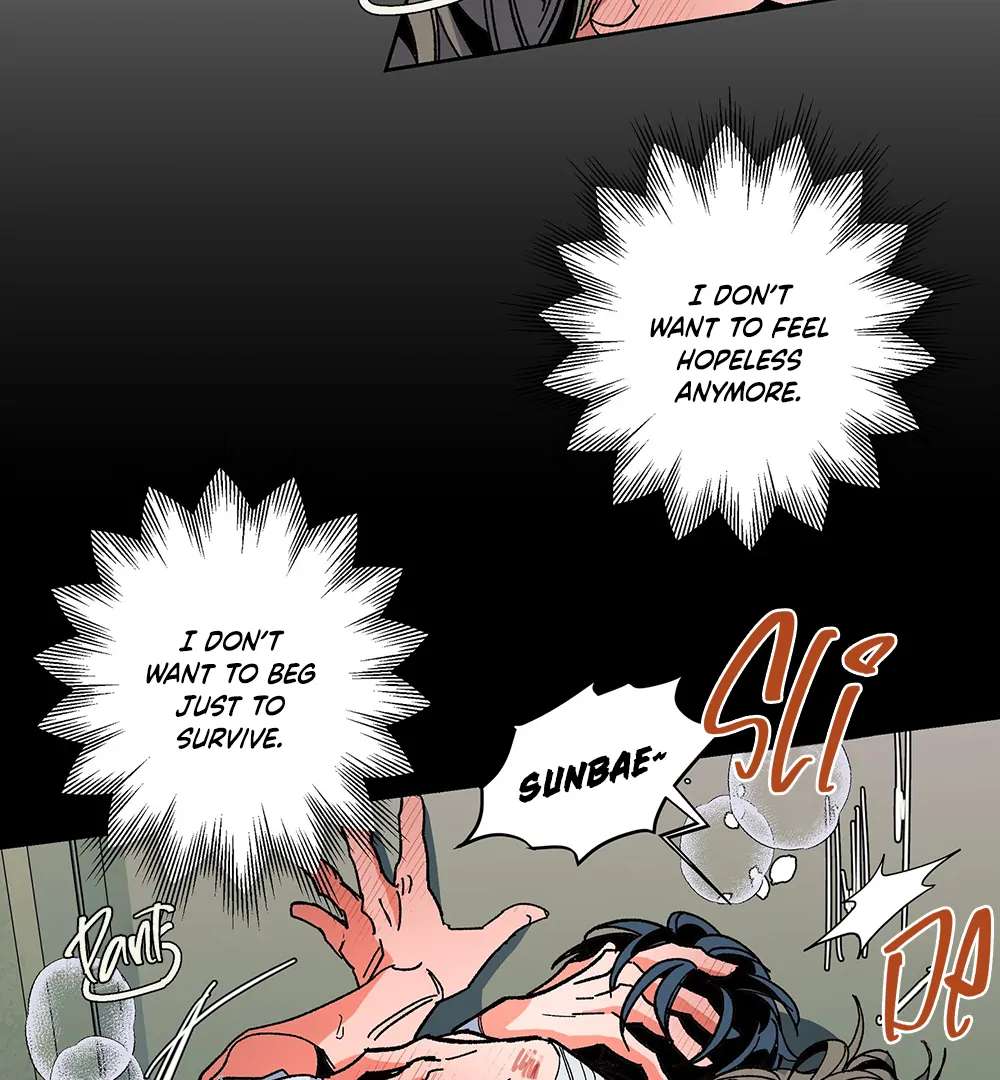 Read The Cell chapter 13.1 image 50 on Lezhin
