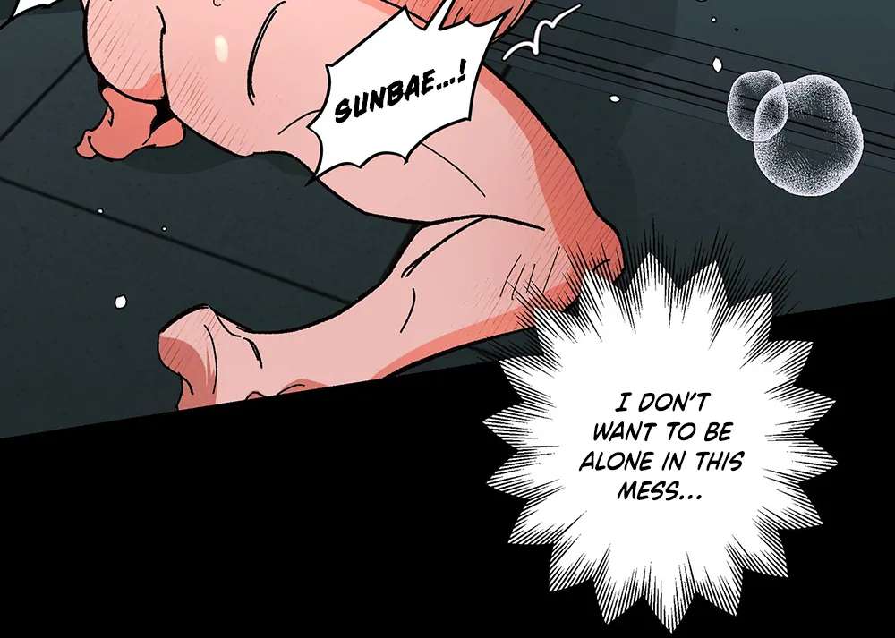 Read The Cell chapter 13.1 image 52 on Lezhin