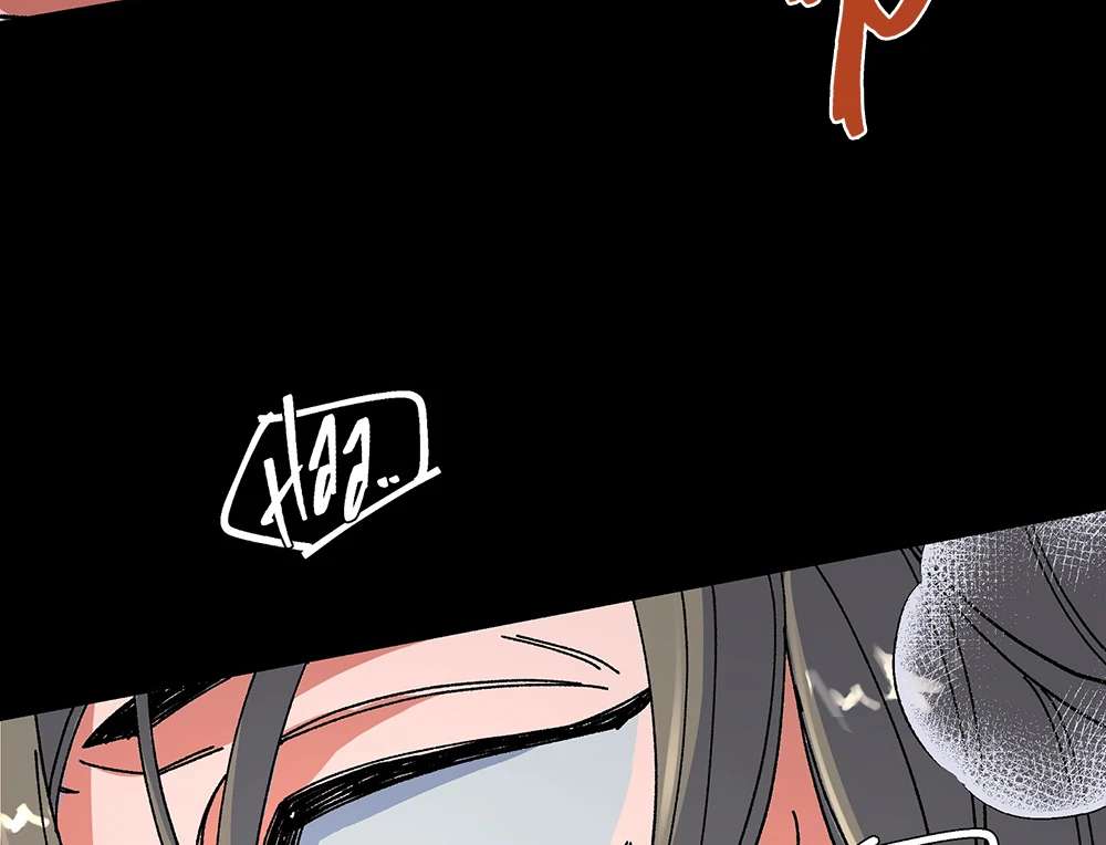 Read The Cell chapter 13.1 image 57 on Lezhin