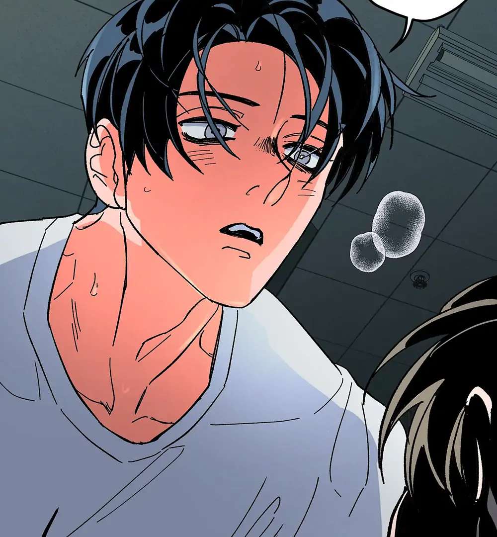 Read The Cell chapter 13.1 image 62 on Lezhin