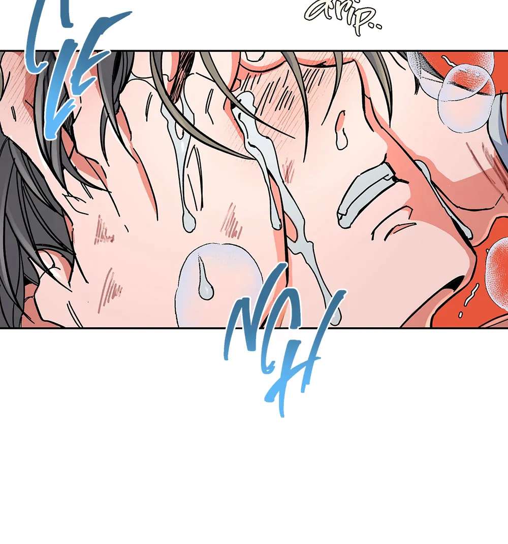 Read The Cell chapter 13.1 image 85 on Lezhin