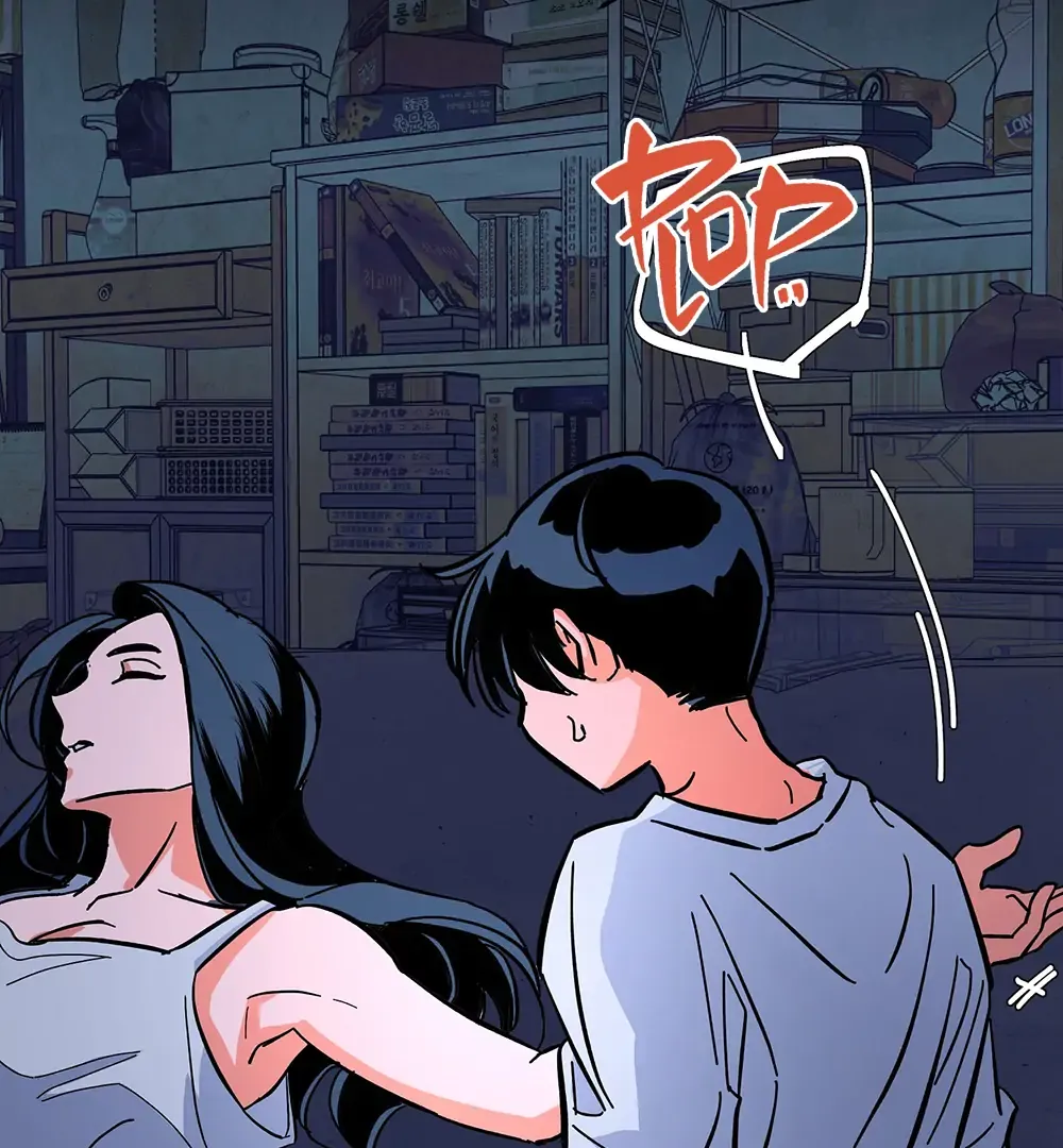 Read The Cell chapter 17 image 69 on Lezhin