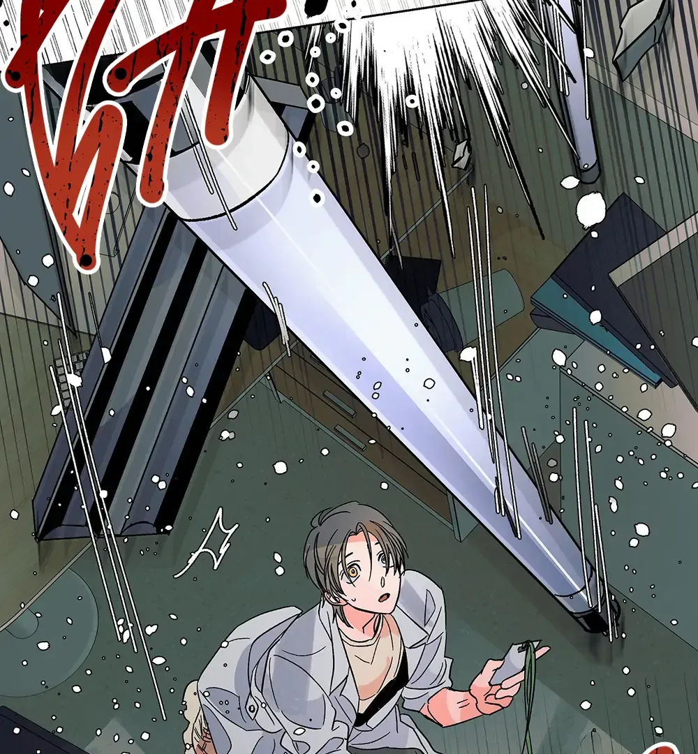 Read The Cell chapter 3 image 15 on Lezhin