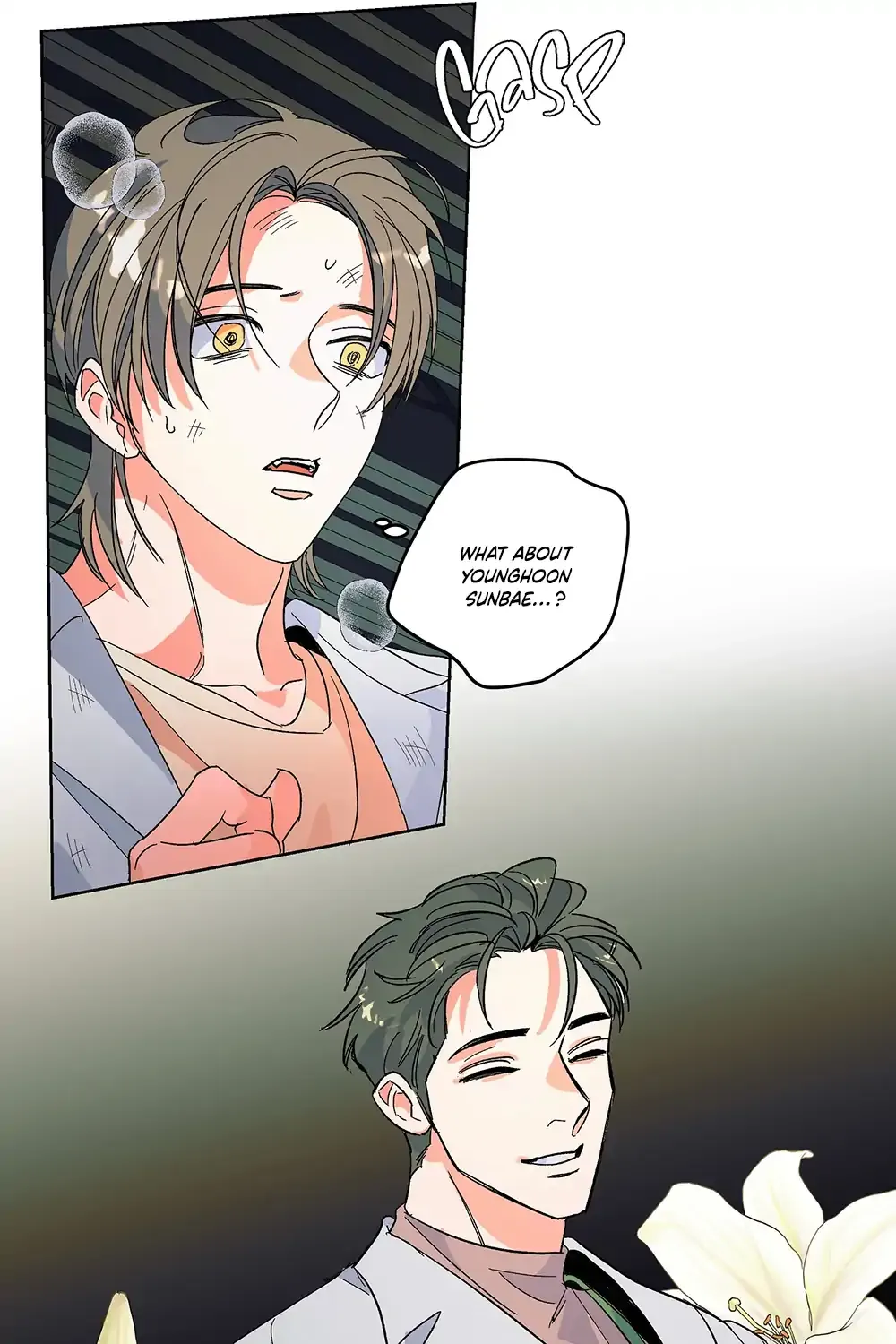 Read The Cell chapter 3 image 39 on Lezhin