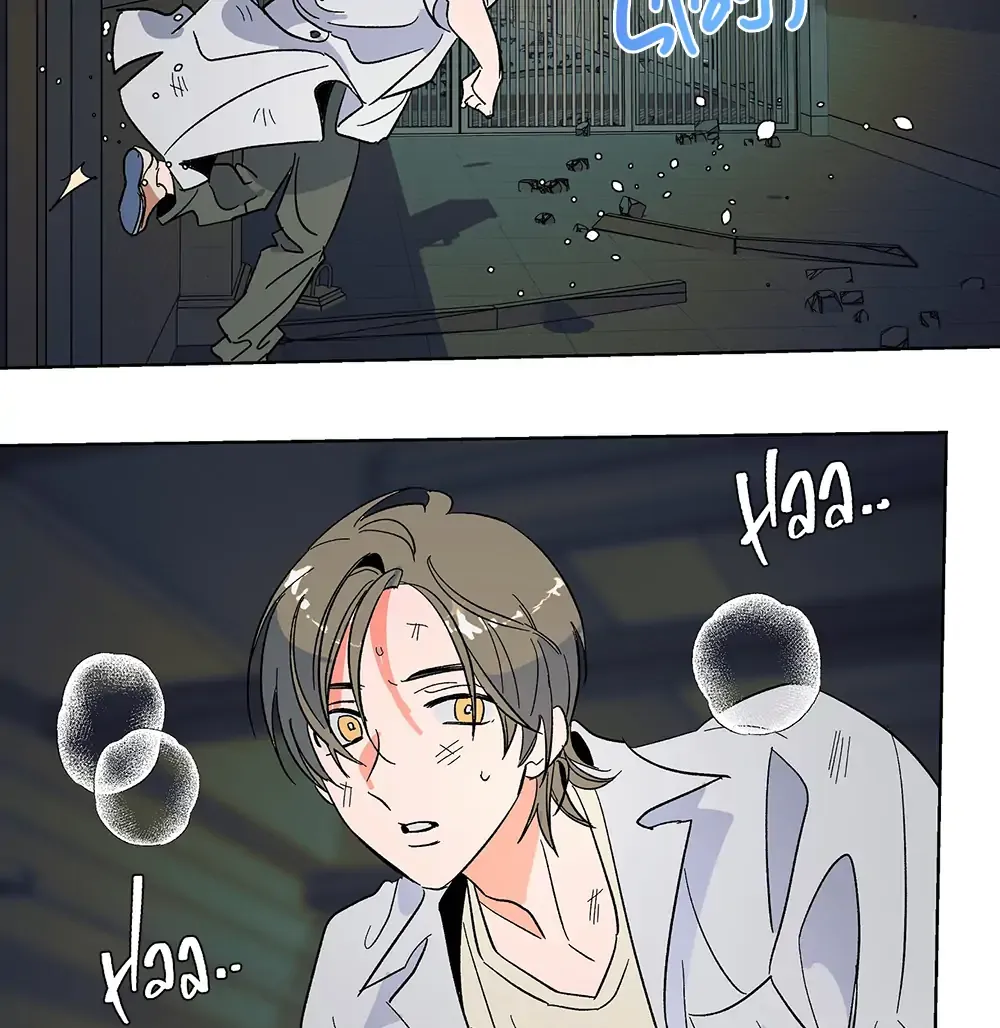 Read The Cell chapter 3 image 46 on Lezhin
