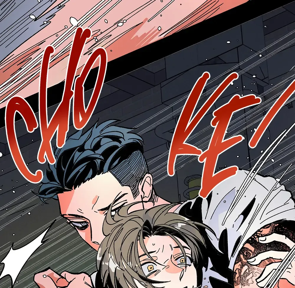 Read The Cell chapter 3 image 78 on Lezhin