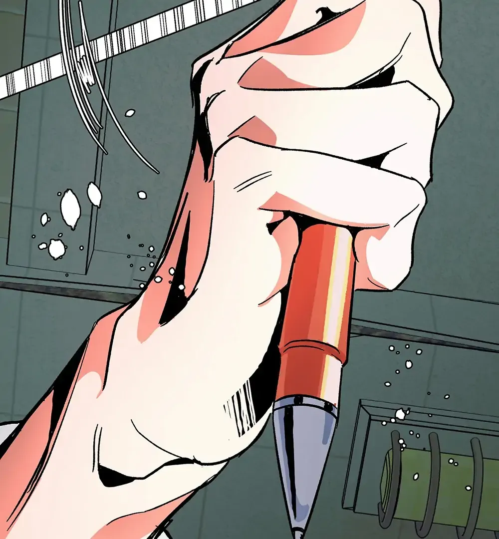 Read The Cell chapter 3 image 87 on Lezhin