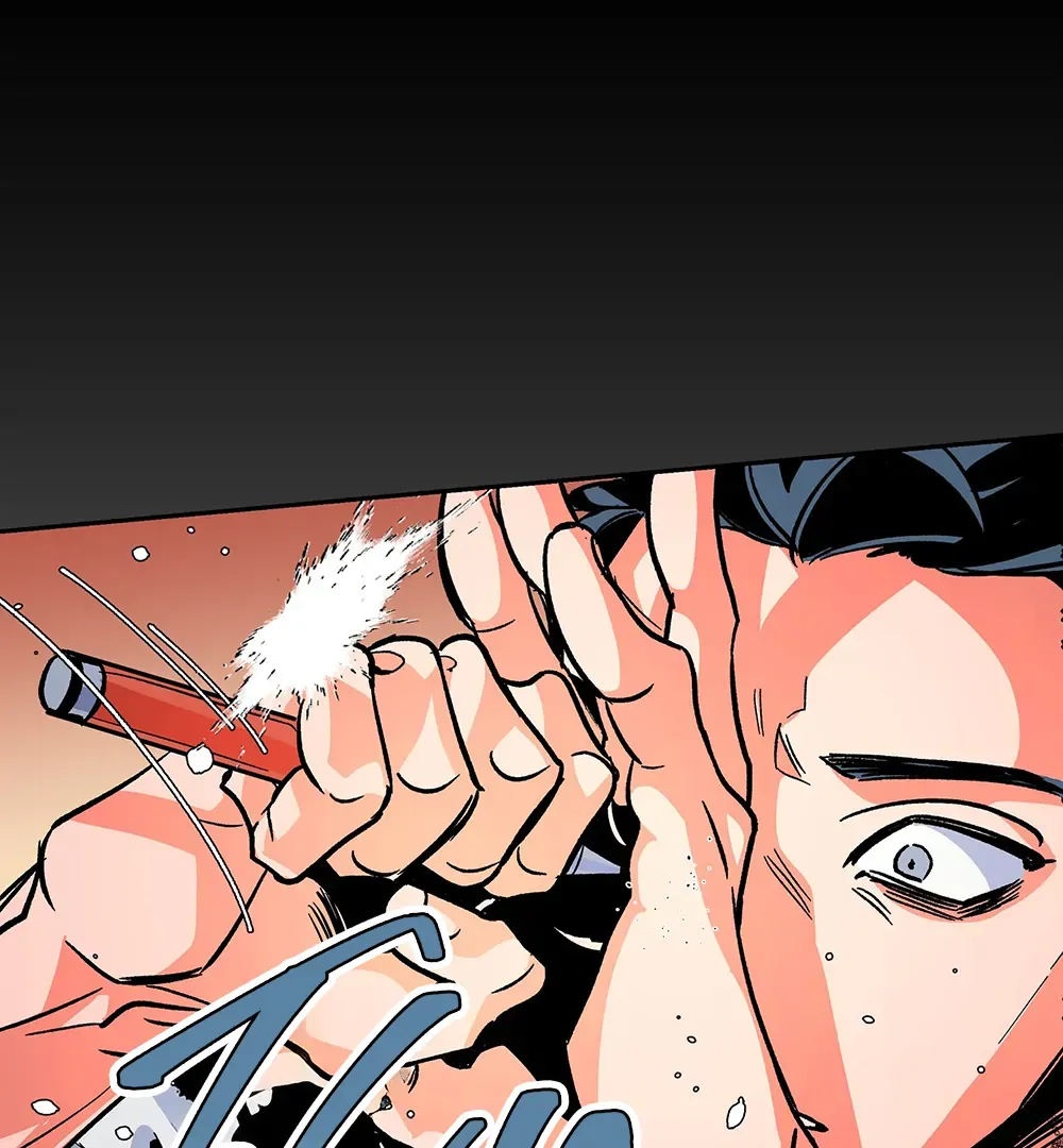 Read The Cell chapter 4 image 2 on Lezhin