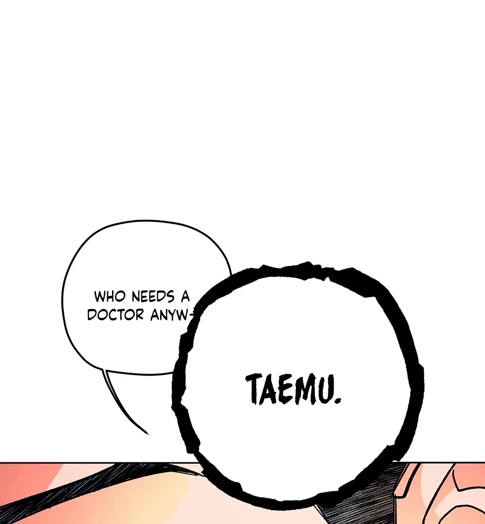Read The Cell chapter 4 image 38 on Lezhin