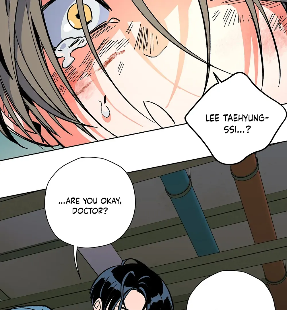 Read The Cell chapter 4 image 45 on Lezhin
