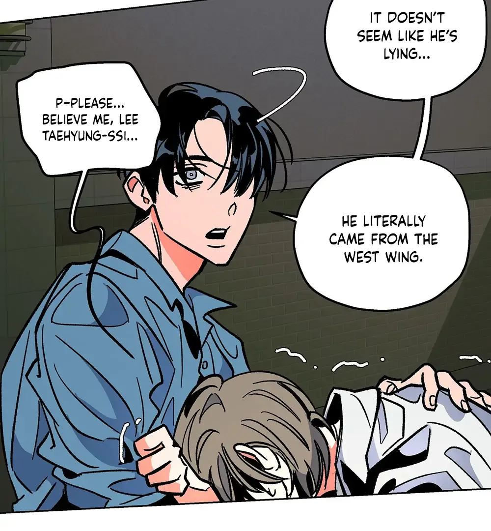 Read The Cell chapter 4 image 56 on Lezhin