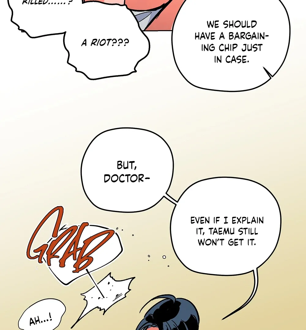 Read The Cell chapter 4 image 63 on Lezhin