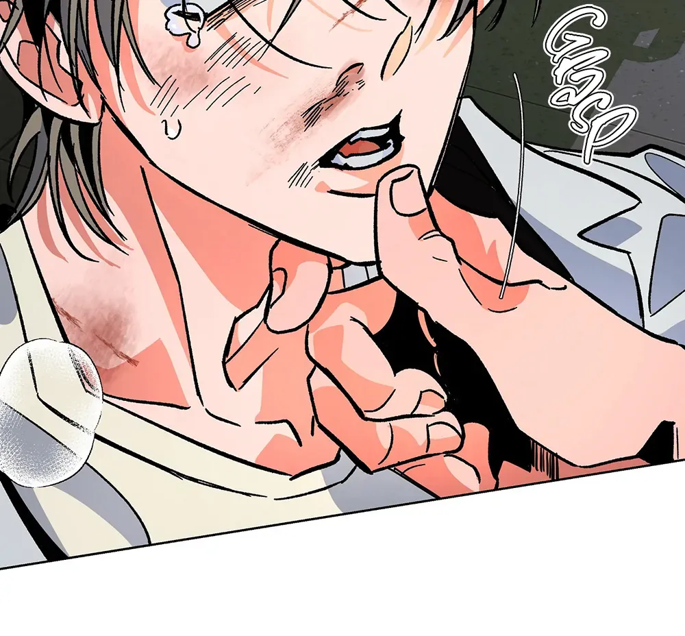 Read The Cell chapter 4 image 67 on Lezhin