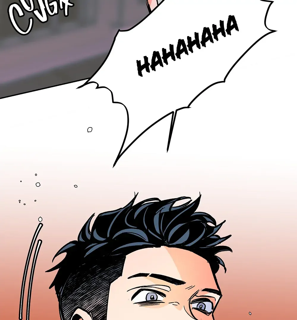 Read The Cell chapter 4 image 8 on Lezhin
