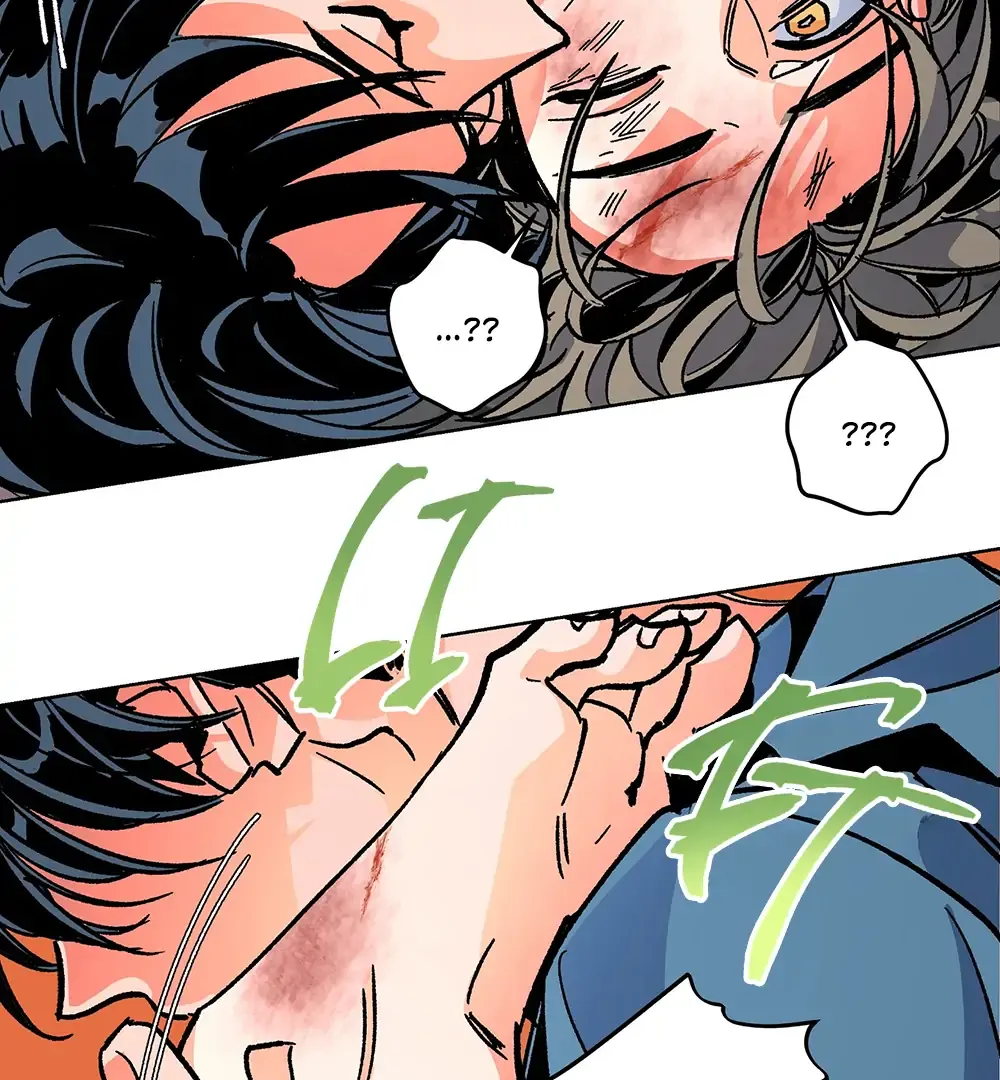 Read The Cell chapter 4 image 81 on Lezhin