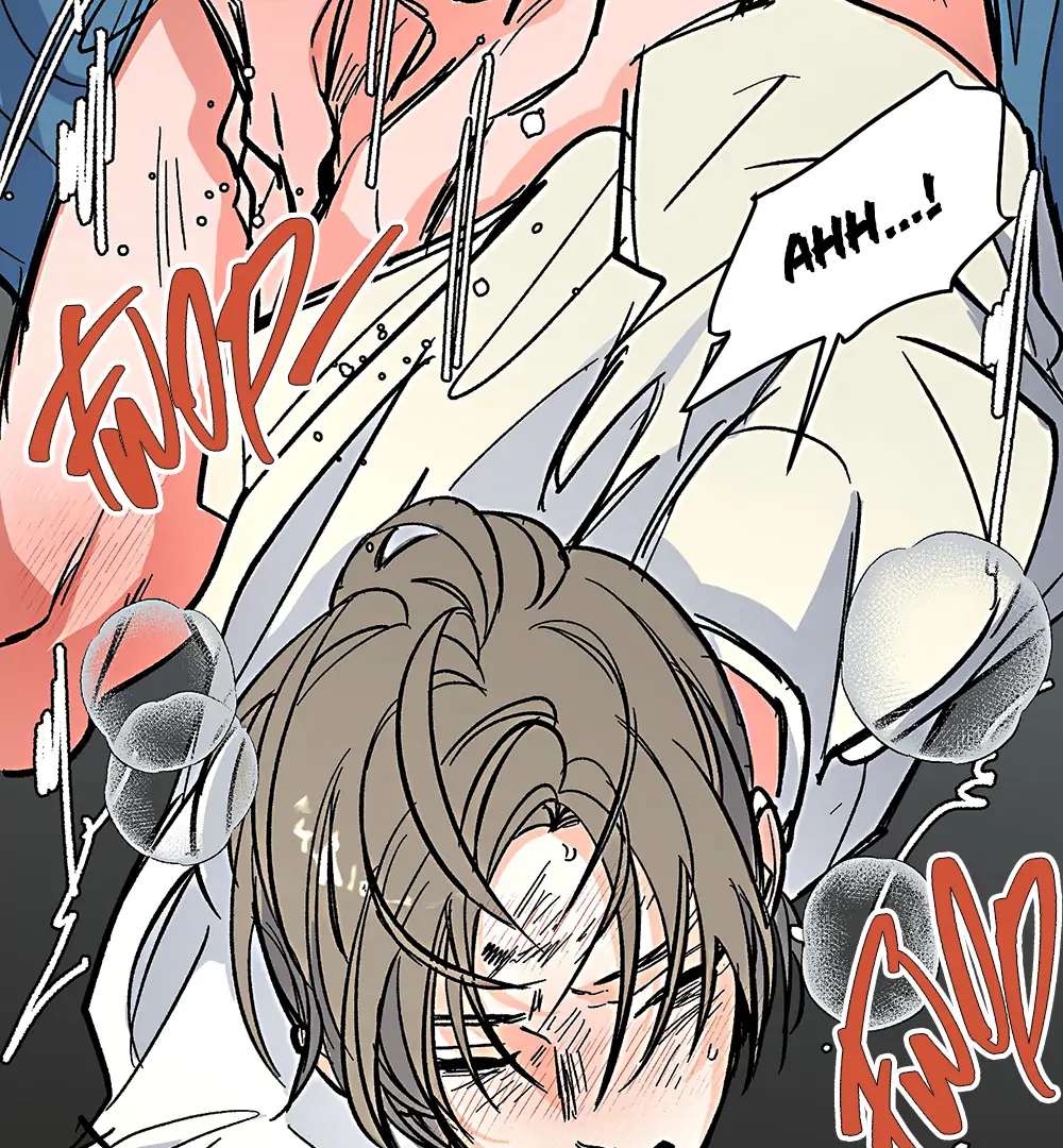 Read The Cell chapter 5.1 image 16 on Lezhin