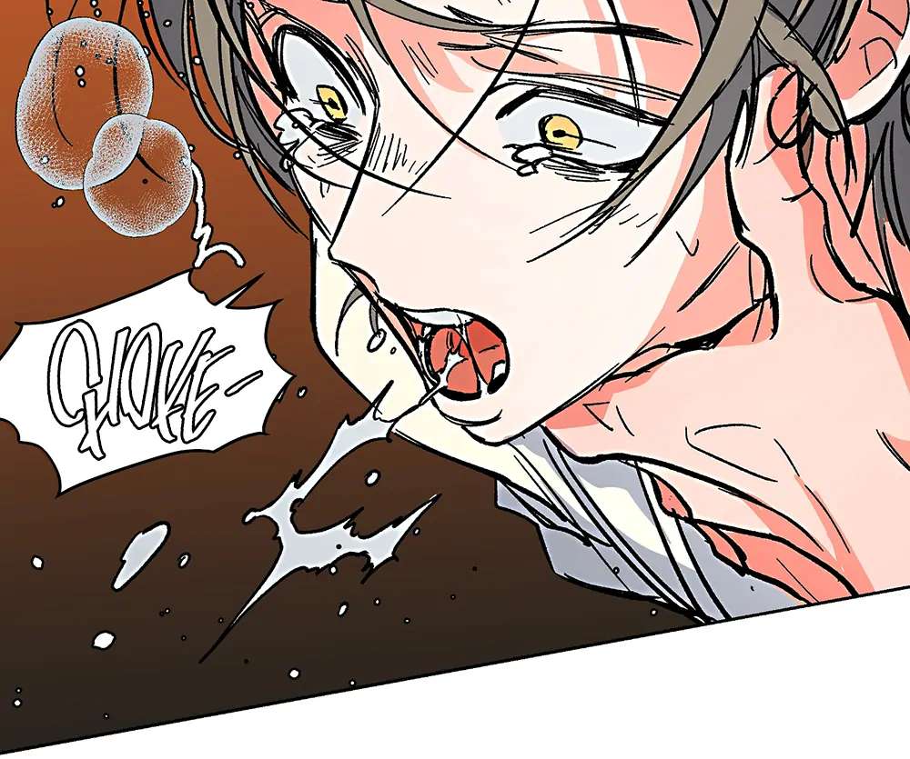 Read The Cell chapter 5.1 image 20 on Lezhin
