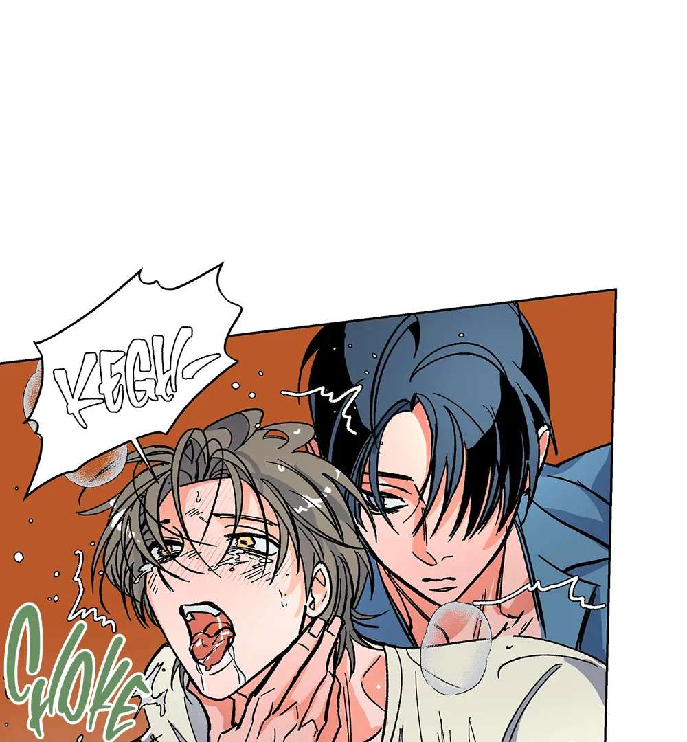 Read The Cell chapter 5.1 image 21 on Lezhin