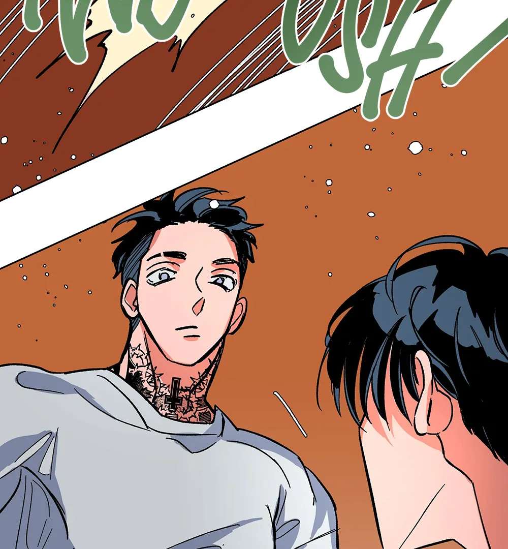 Read The Cell chapter 5.1 image 31 on Lezhin