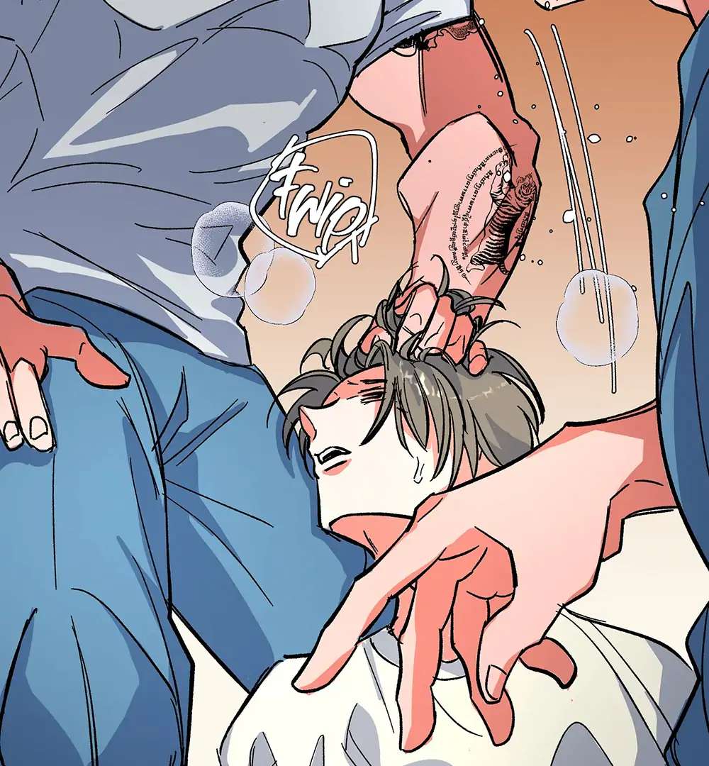 Read The Cell chapter 5.1 image 32 on Lezhin