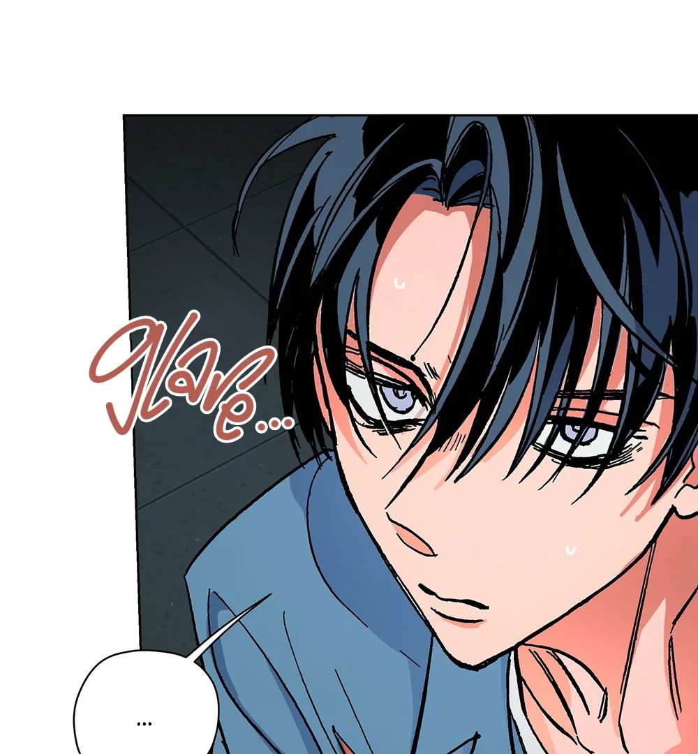 Read The Cell chapter 5.1 image 35 on Lezhin