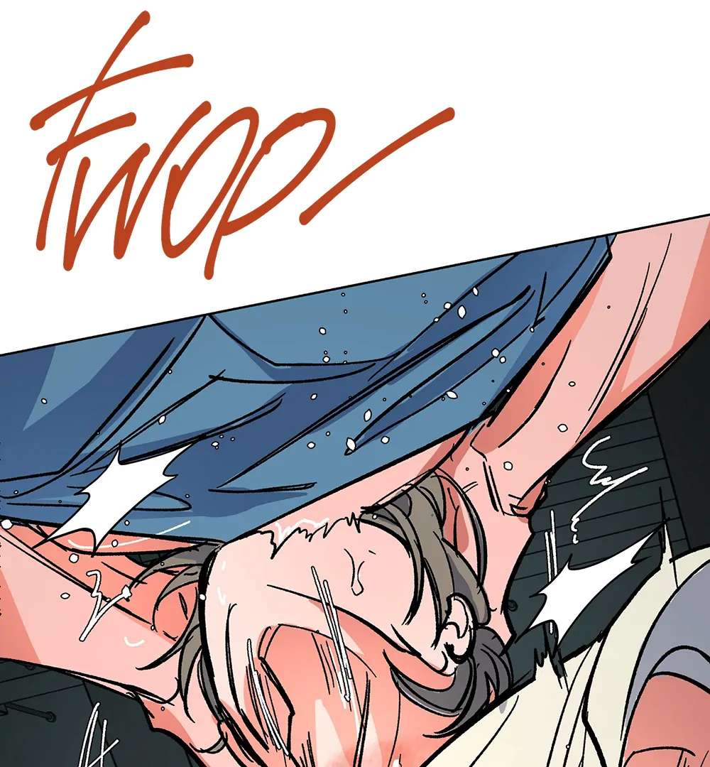 Read The Cell chapter 5.1 image 41 on Lezhin