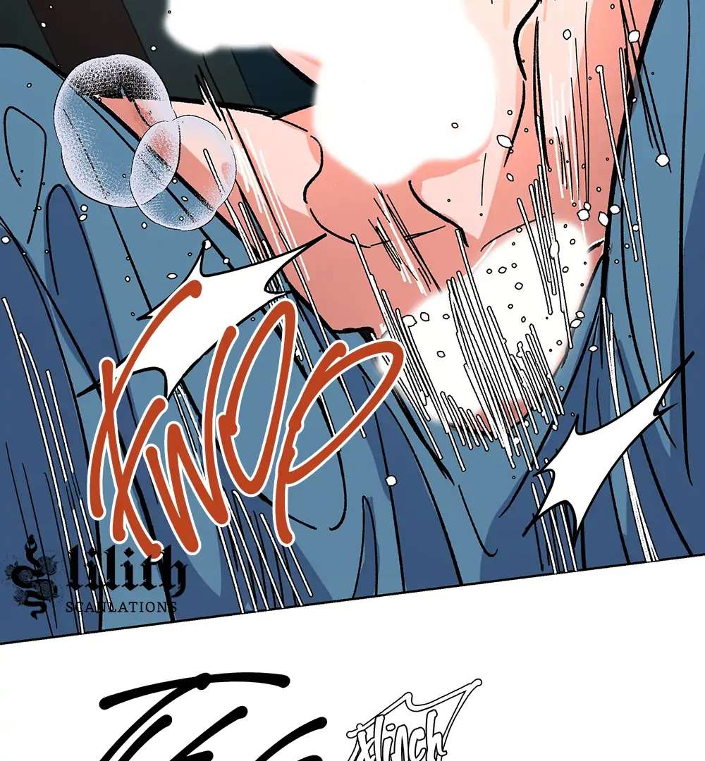 Read The Cell chapter 5.1 image 43 on Lezhin