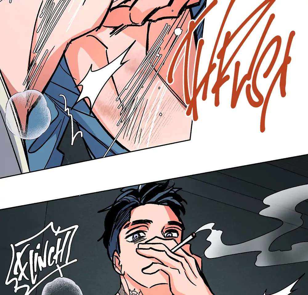 Read The Cell chapter 5.1 image 45 on Lezhin