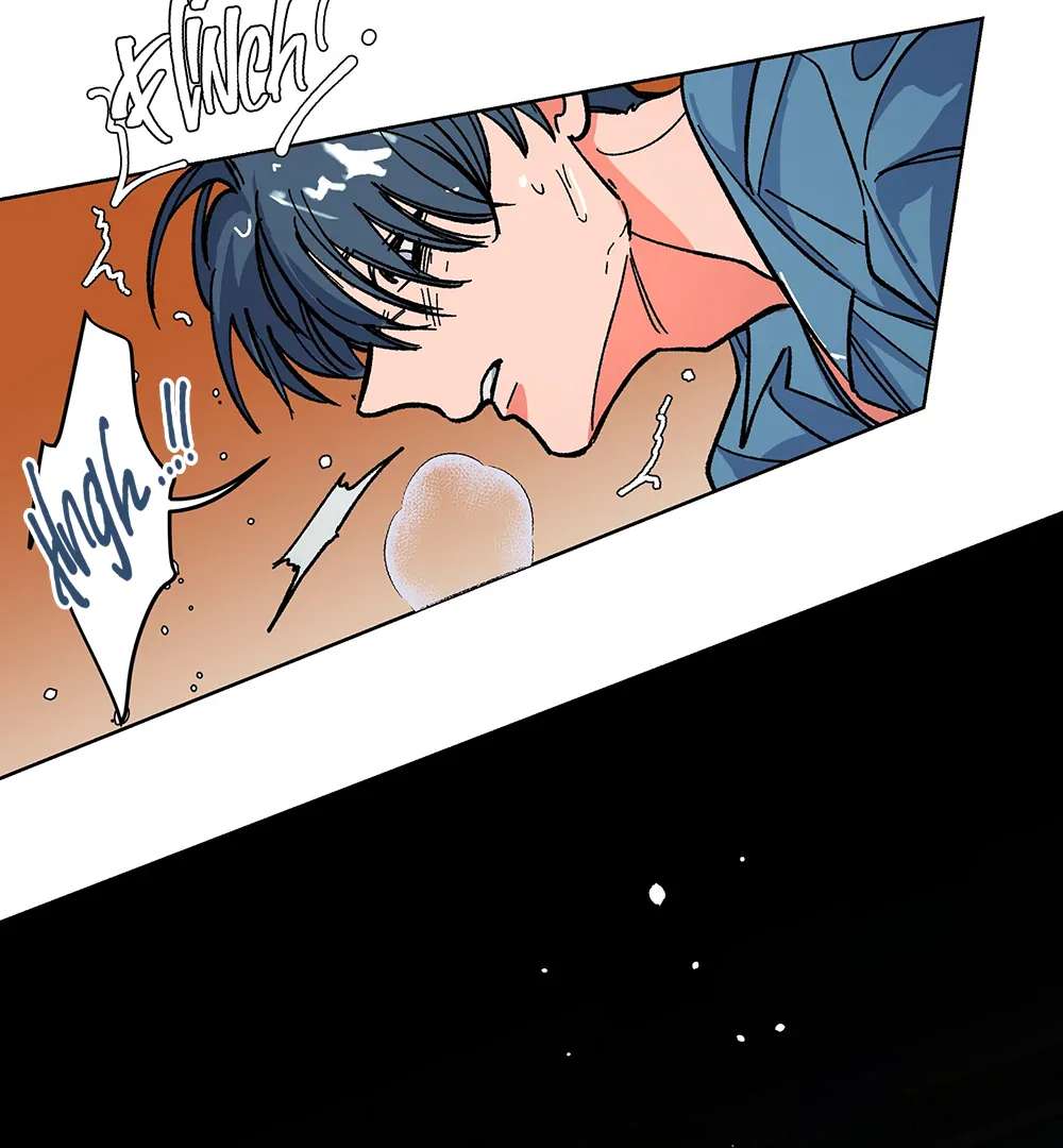 Read The Cell chapter 5.1 image 50 on Lezhin