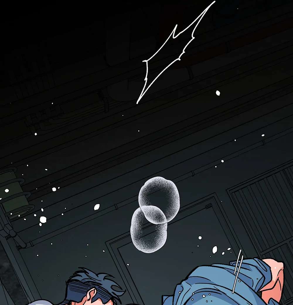 Read The Cell chapter 5.1 image 51 on Lezhin