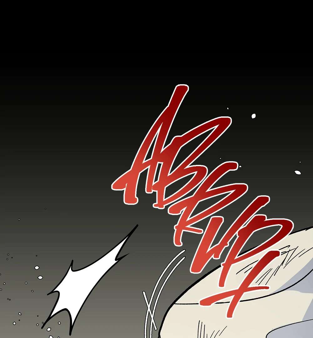 Read The Cell chapter 5.1 image 79 on Lezhin