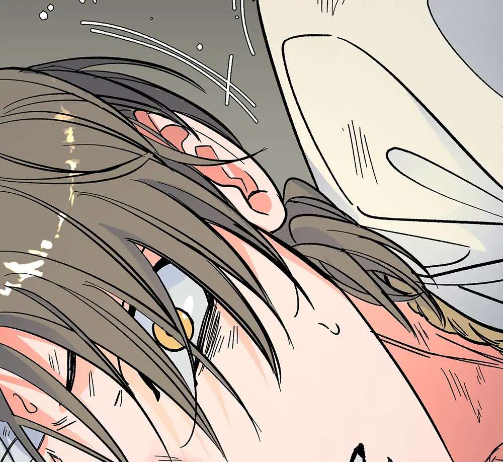 Read The Cell chapter 5.1 image 80 on Lezhin