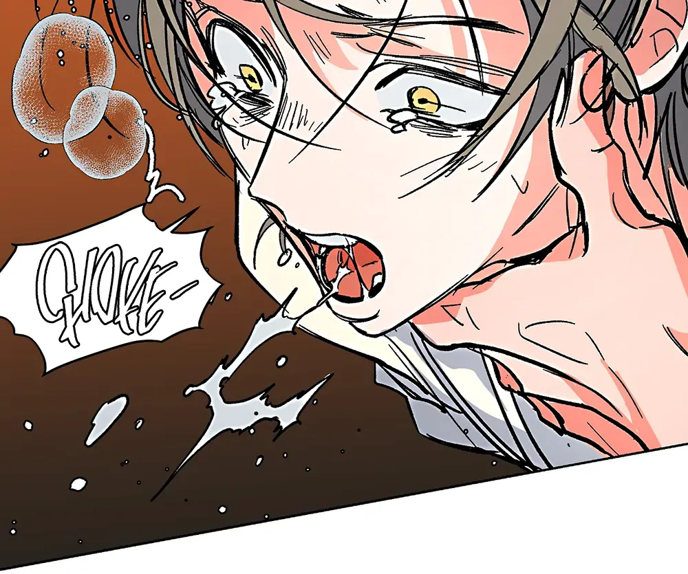 Read The Cell chapter 5 image 24 on Lezhin